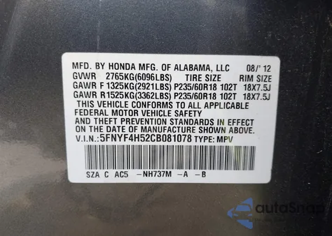 2012 Honda Pilot Ex-L из США, поврежденный, VIN 5FNYF4H52CB081078